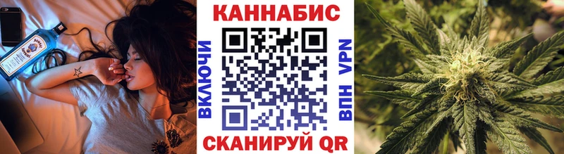 Купить закладку КОКАИН  APVP  МЕФ  Шебекино
