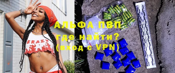 гидропоника Богданович