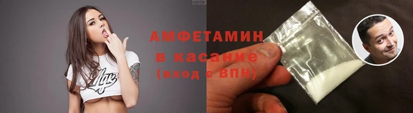 метадон Бугульма