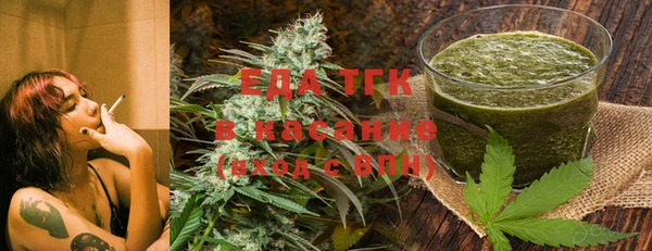 марки lsd Бронницы