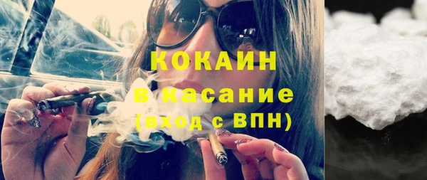метадон Бугульма