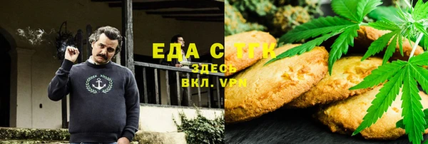 метадон Бугульма