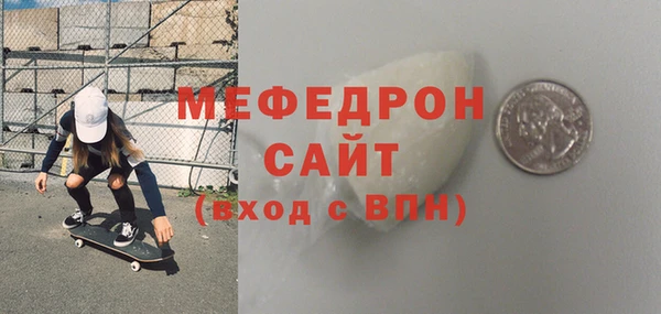 apvp Бородино