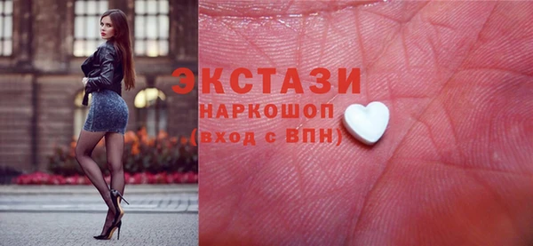 apvp Бородино