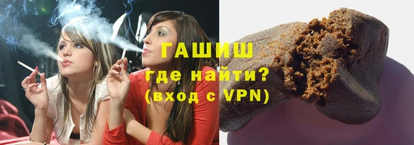 скорость mdpv Богородск